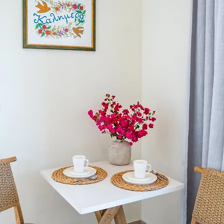 Mertelia Luxury * Kyra Panagia